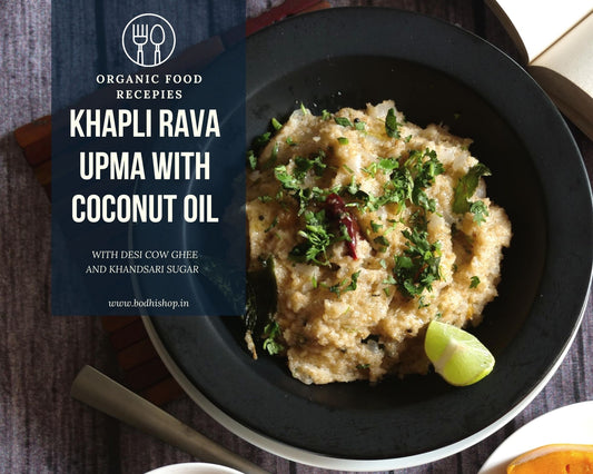 khapli rava upma