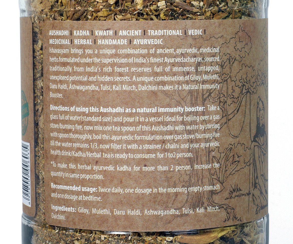 Ishavasyam Aushadhi (350gms) available online