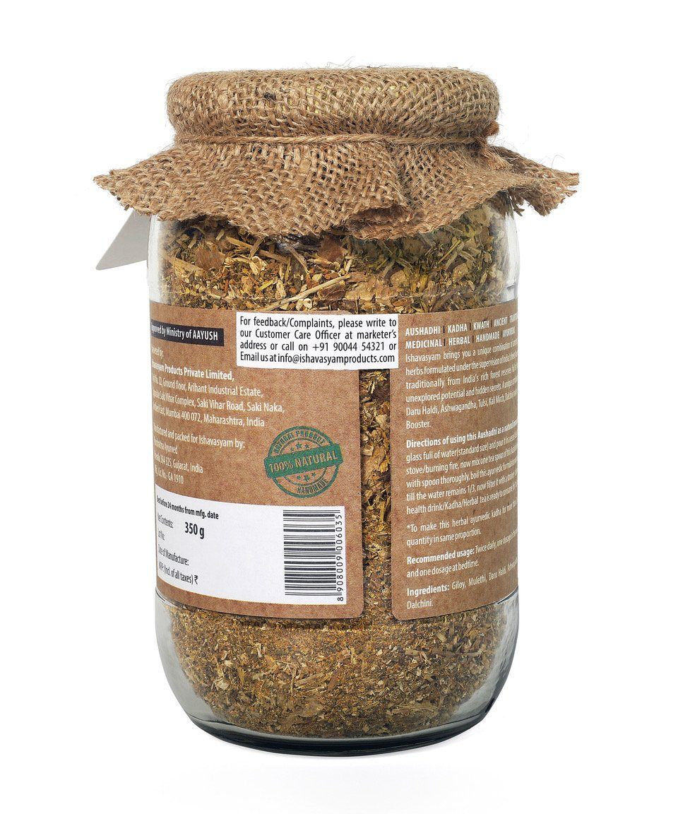 Ishavasyam Aushadhi | Natural Immunity Booster (350gms)