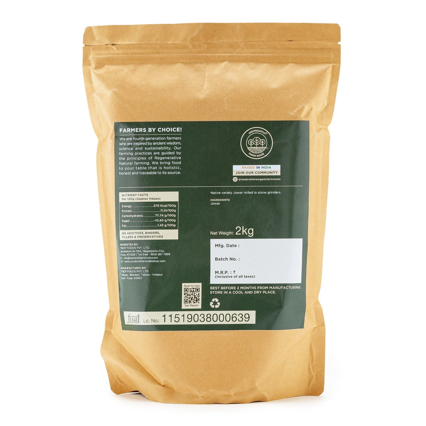 Two Brothers Organic Jowar flour (Sorghum) Desi Dagdi Variety