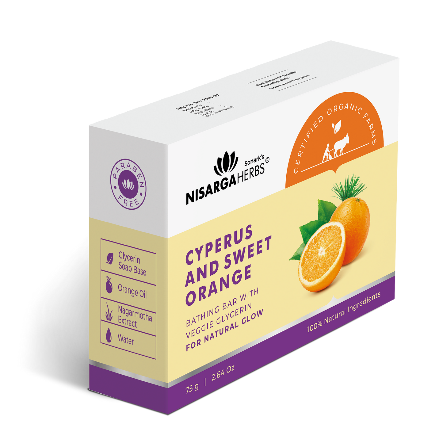 Cyperus & Sweet Orange Soap - Gently cleanses and adds a natural glow