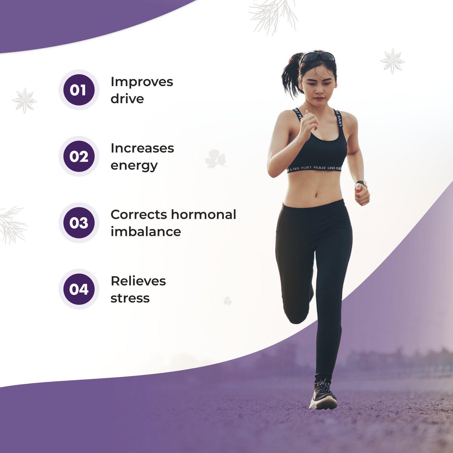 Urge - Ayurvedic capsules to help improve vitality, energy and hormonal balance in women