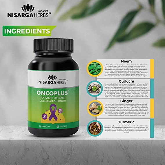 Oncoplus - Provides anti-oxidant and cellular support
