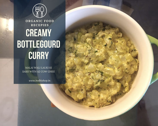 Lauki sabji - Bottlegourd Curry recipe