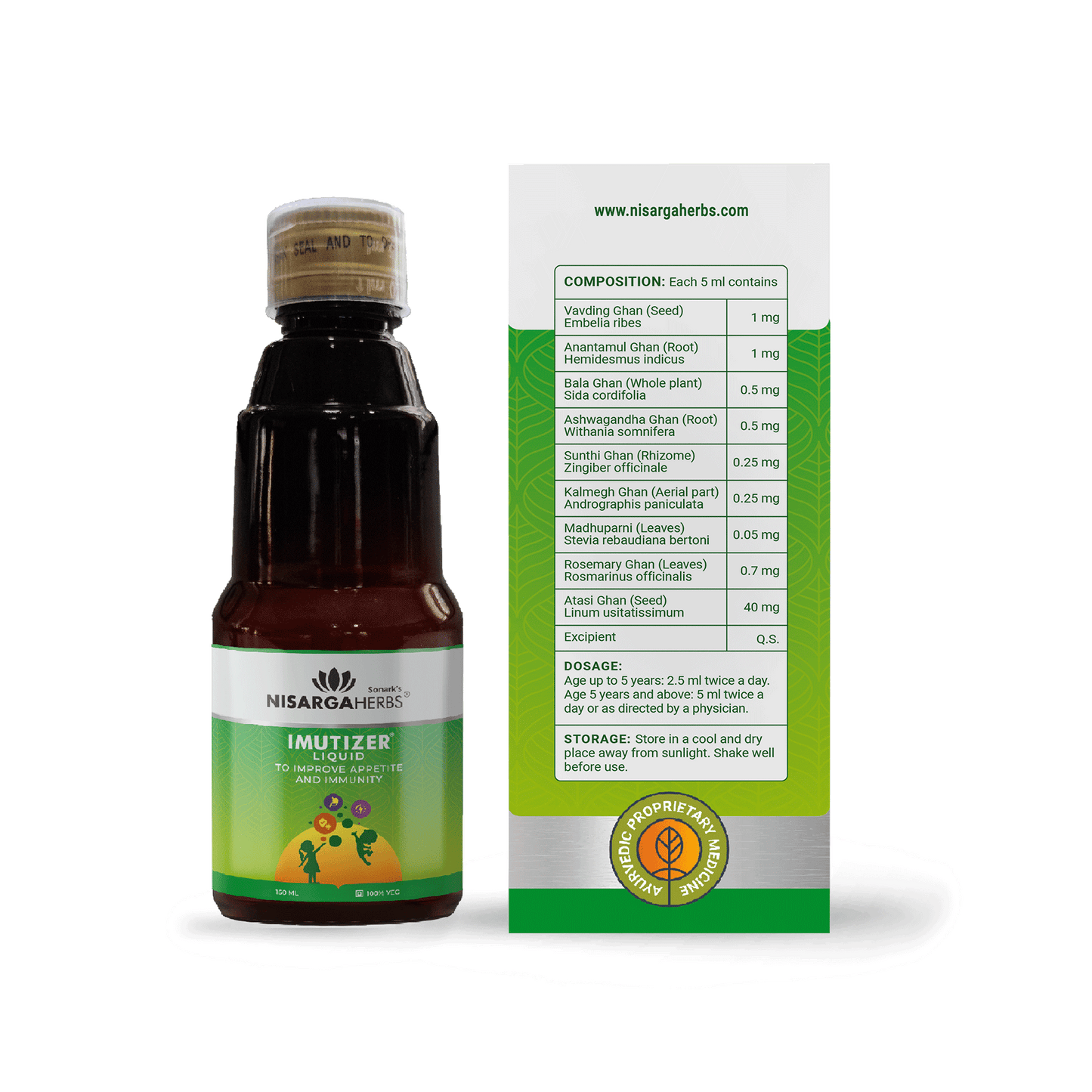 Imutizer Syrup - Ayurvedic tonic for improving immunity and appetite in kids