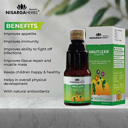 Imutizer Syrup - Ayurvedic tonic for improving immunity and appetite in kids